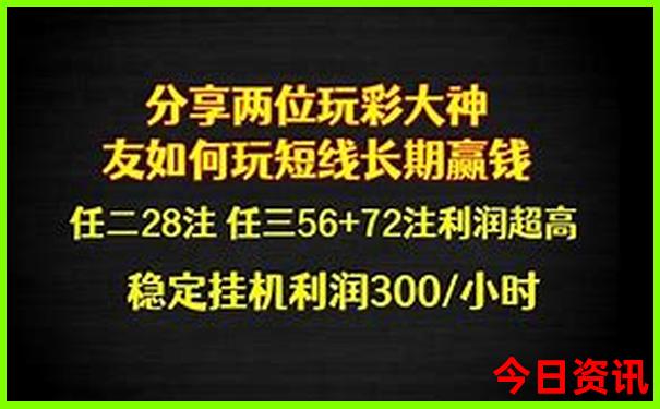 8月值得去的旅游地方